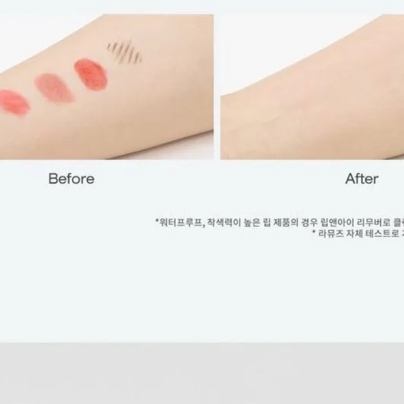 LA MUSE - Cell Bio Refine Cleansing Toner - Picture 6 of 6